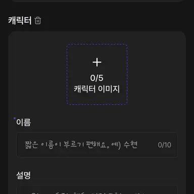 Profile image of 하노이로