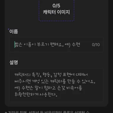 Profile image of 자르비
