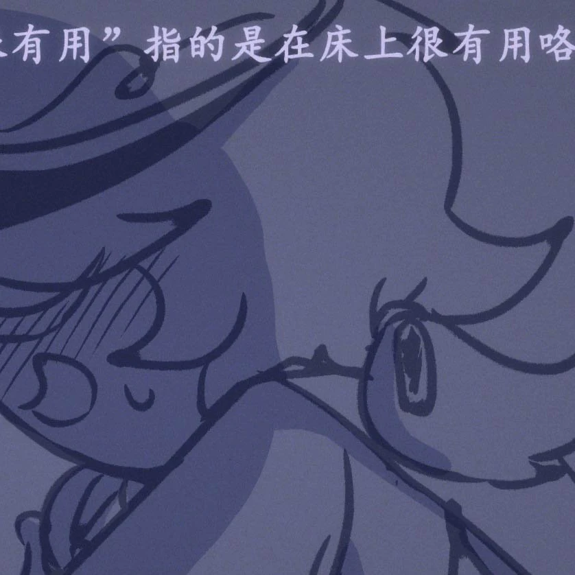 ブラックサファイア
