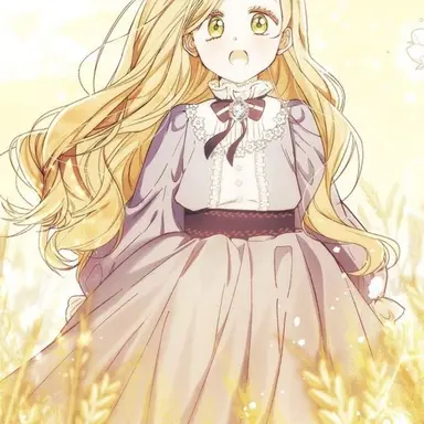 Profile image of 키예나