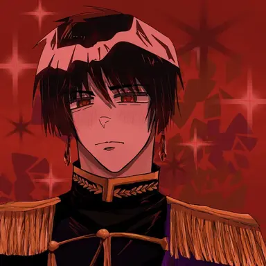 Profile image of Imperial Japan