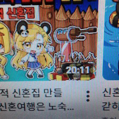 Profile image of 홍챠
