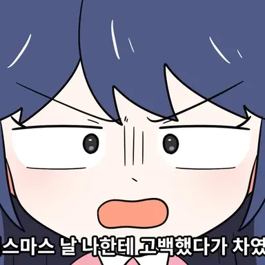 Profile image of 이설아