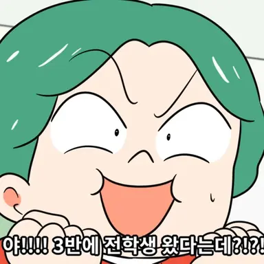 Profile image of 김뚱보