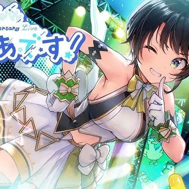 PrettyCow2738의 大空スバル