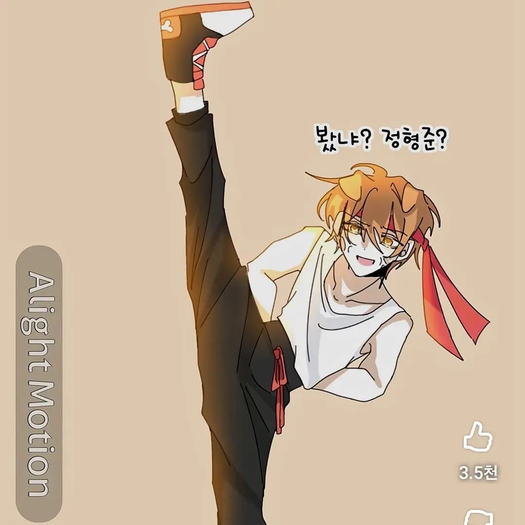 PlainSaola0125의 dndkdkd