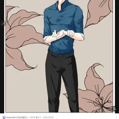 Profile image of 선생님