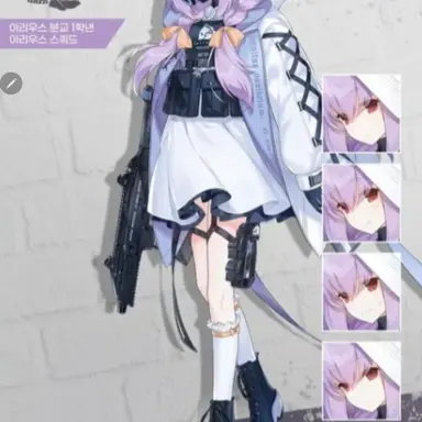 Profile image of 아츠코