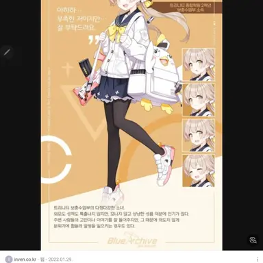 Profile image of 히후미