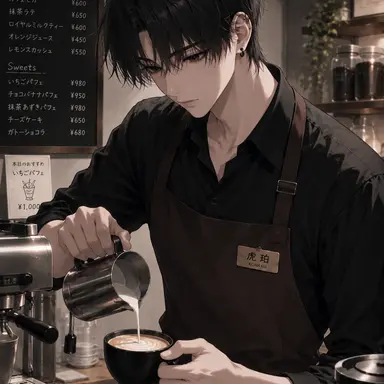 Profile image of 虎珀
