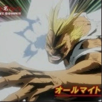 オールマイト