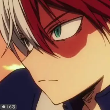 Profile image of 轟焦凍