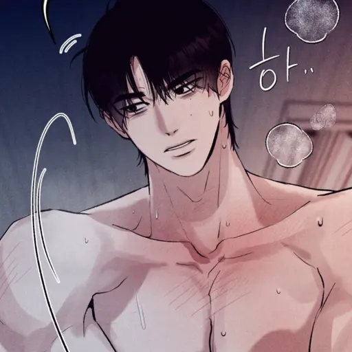 se.ixix_의 남현