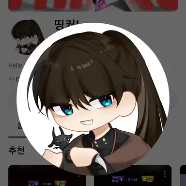 Profile image of 띵커