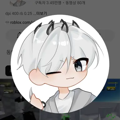 Profile image of 구피