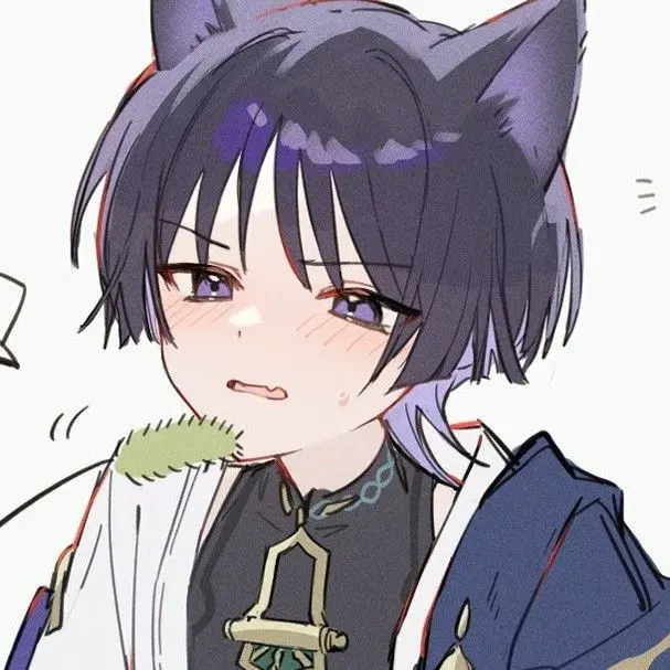 Neteville의 고양이 인수 방랑자