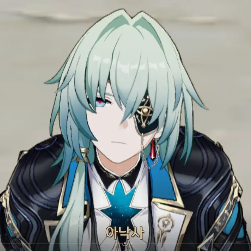 IloveAnaxagoras의 ♡실험체 아낙사 × 연구소장 유저분♡