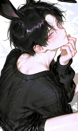 Profile image of Lato