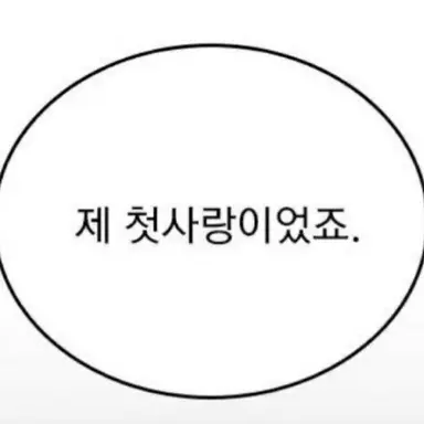 Profile image of 미돌