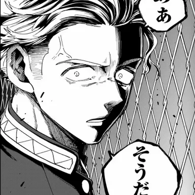 Profile image of 梅宮一