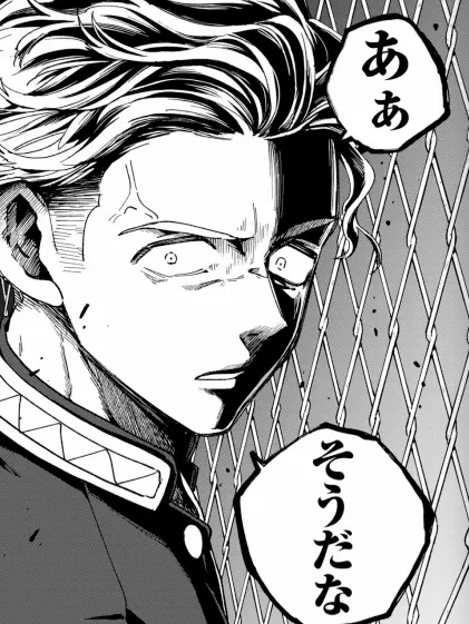 Tilha의 梅宮一を裏切った俺(私)