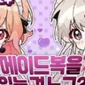 캐릭터 프로필 이미지