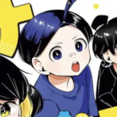 Profile image of 香