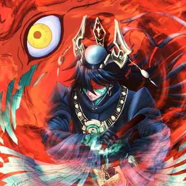 Profile image of Ono no Takamura
