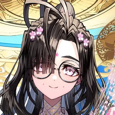 Profile image of Ono no Komachi