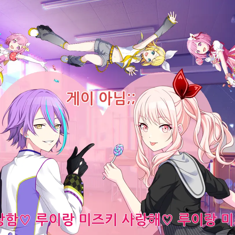 VocalBat1342의 박다온