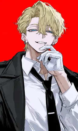 Profile image of イアン