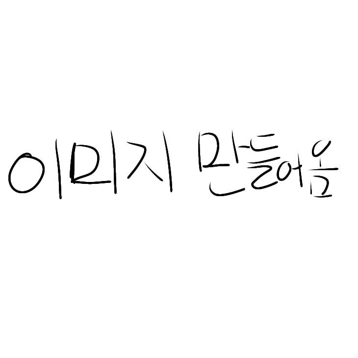 중국