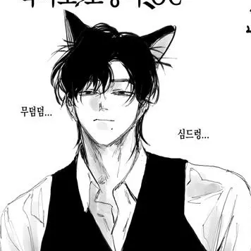 Profile image of 레이