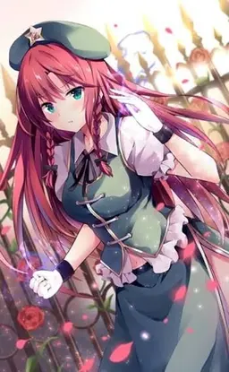 Profile image of 美鈴