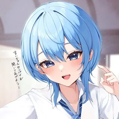 Profile image of すいせい