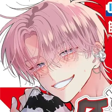 Profile image of 多聞