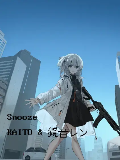 Amaimono의 Snooze - KAITO&鏡音レン