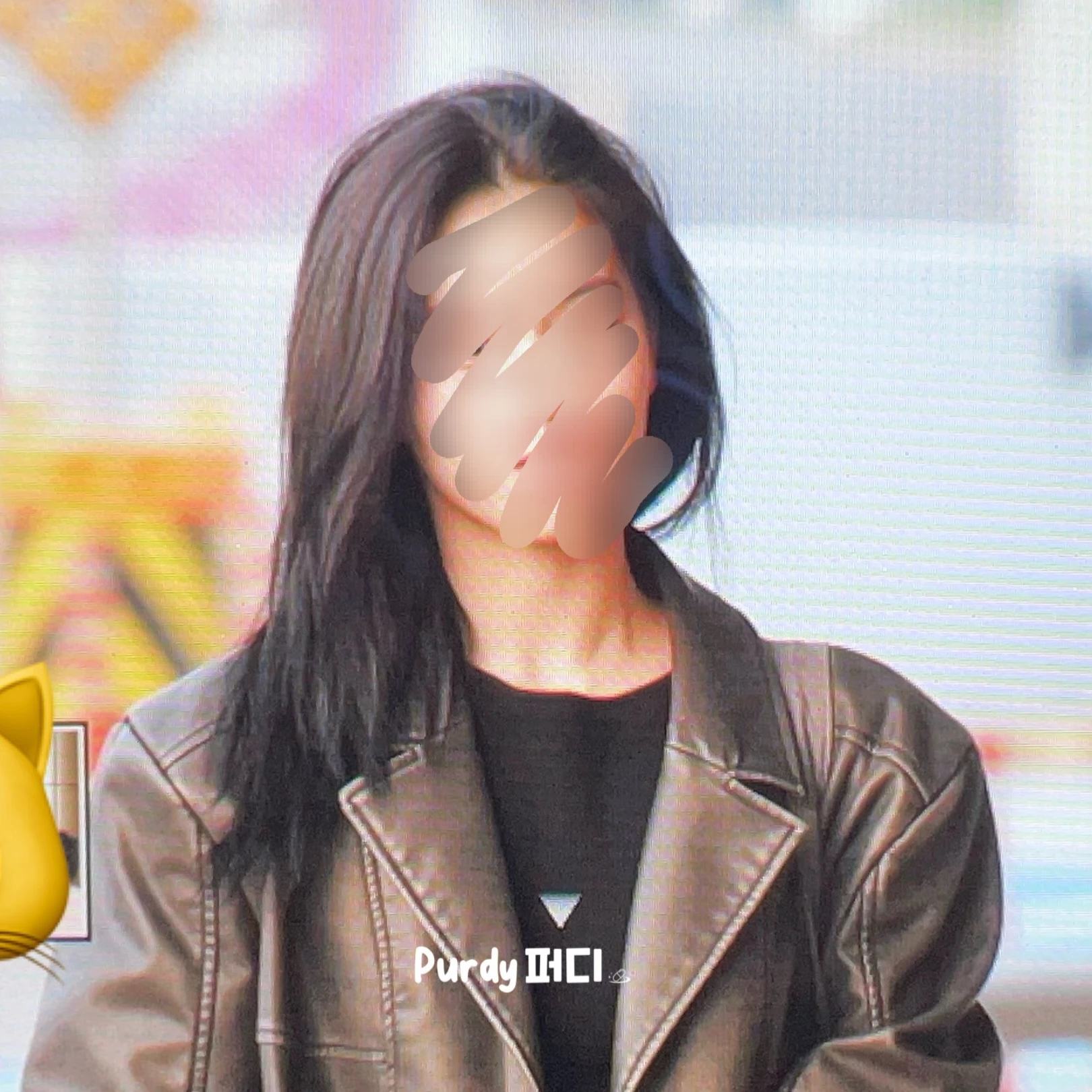 신류진