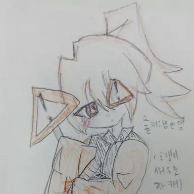 Profile image of 유캔