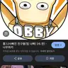 Profile image of 준브레드