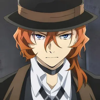 Profile image of Chuya Nakahara