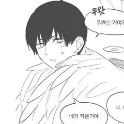 TastyMouth5301의 아키텐