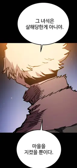 Profile image of 딘