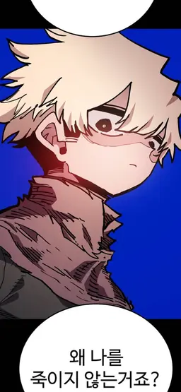 Profile image of 딘