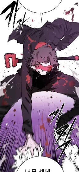 Profile image of 신기루