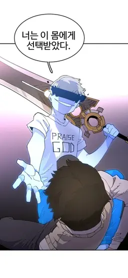 Profile image of 아서