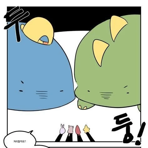 오늘도 즐거운 뜰팁 가족^^