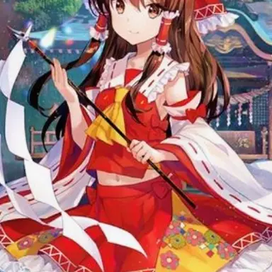 Profile image of 博麗霊夢