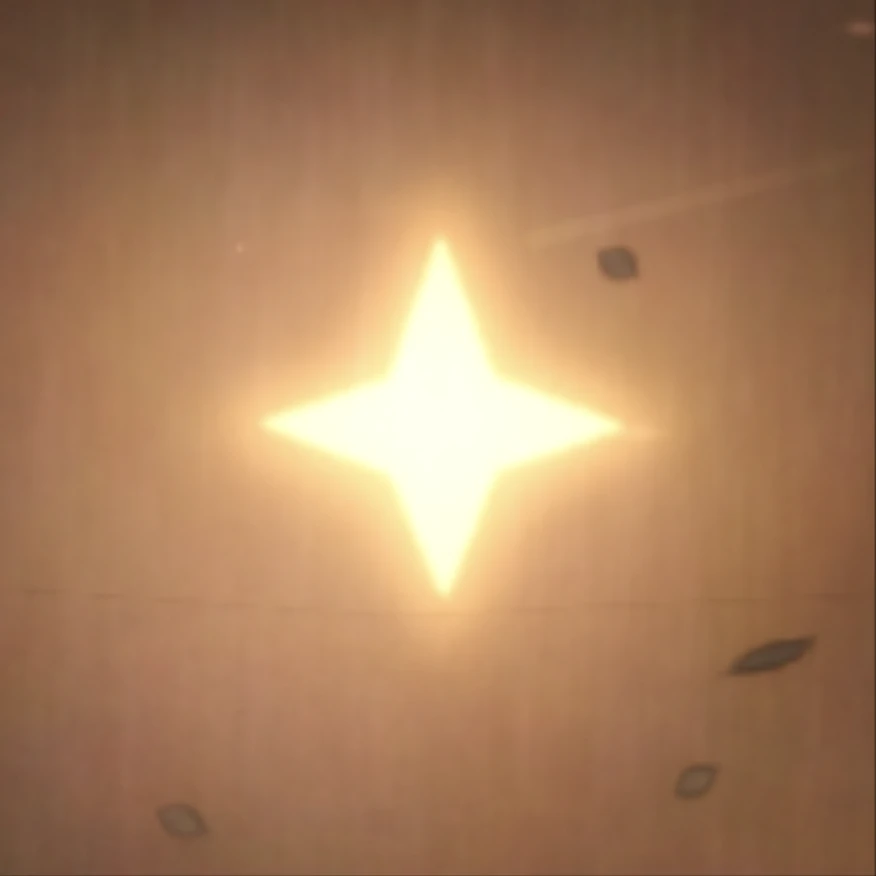 キュリアスライト