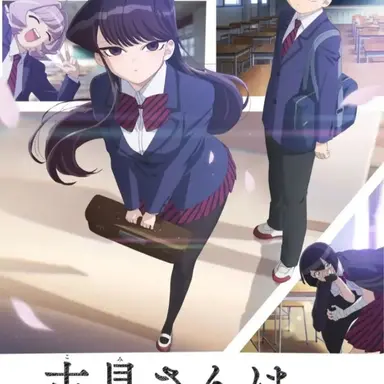 Profile image of 코미 쇼코